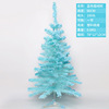 Christmas Mini Christmas Tree Package 60cm1.5m Velvet Pine Needle Desktop Christmas Tree Pink PVC