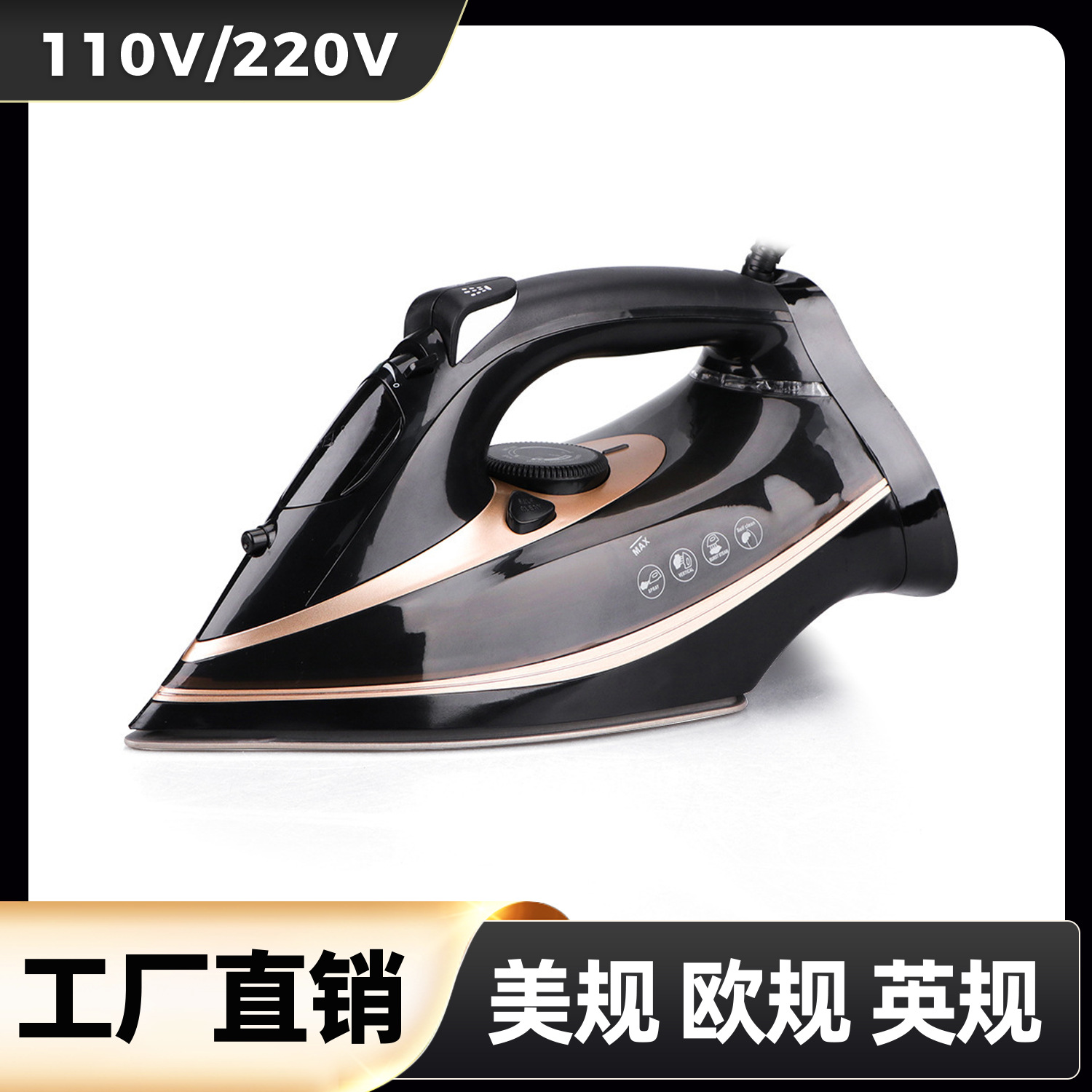 R.1215 Black Gold European Regulation
