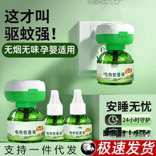 �����Һ �o��ζ����Һ늟�����Һ�ӟ�������Һ ĸ��������Һ