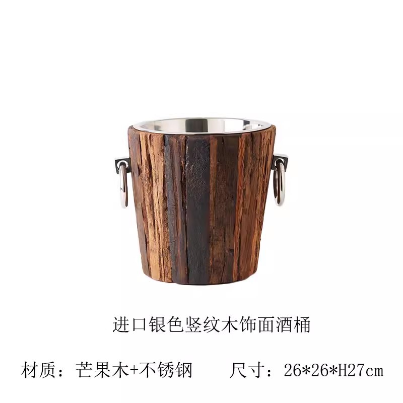 Barril de vino con acabado de madera de grano vertical: 26 * 26 * h27cm