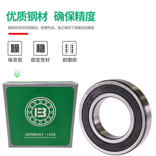 �M���S��BROF6001����6002�L��6003 6004 6005   6000RS6006