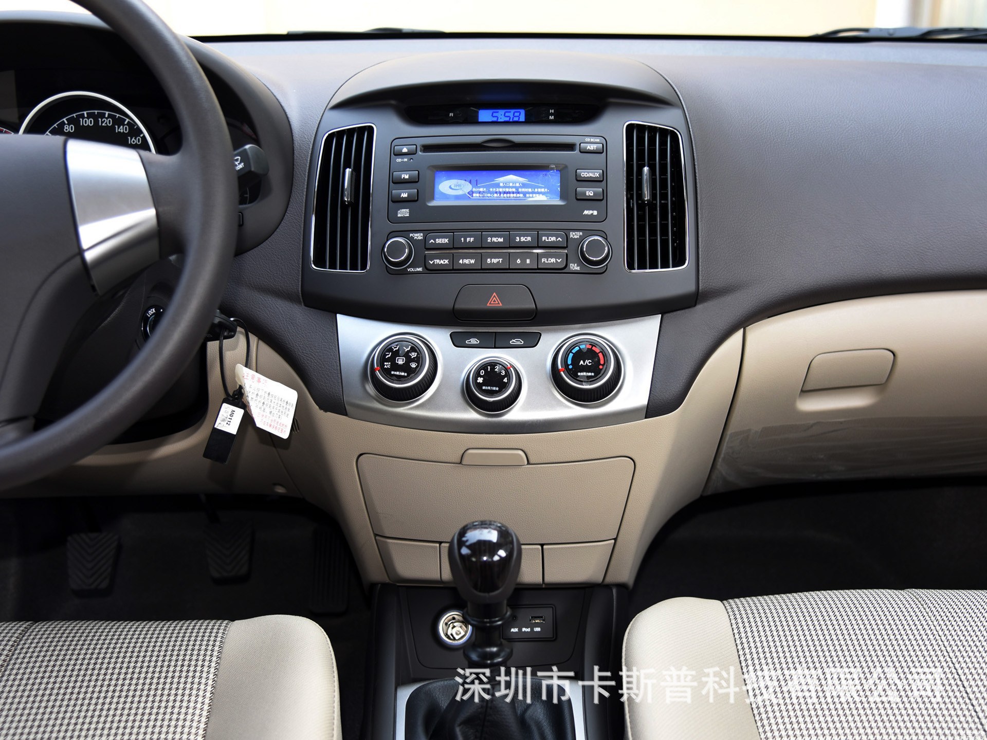 Car Smart Navigation 10.4 inch for Hyundai Elantra 2012 Android GPS