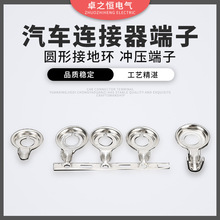 �A�νӵحh���ӈA���B�m�Ӿ�O�ͽӵحhƬ�䉺����2.2/2.5/3.2/4.2