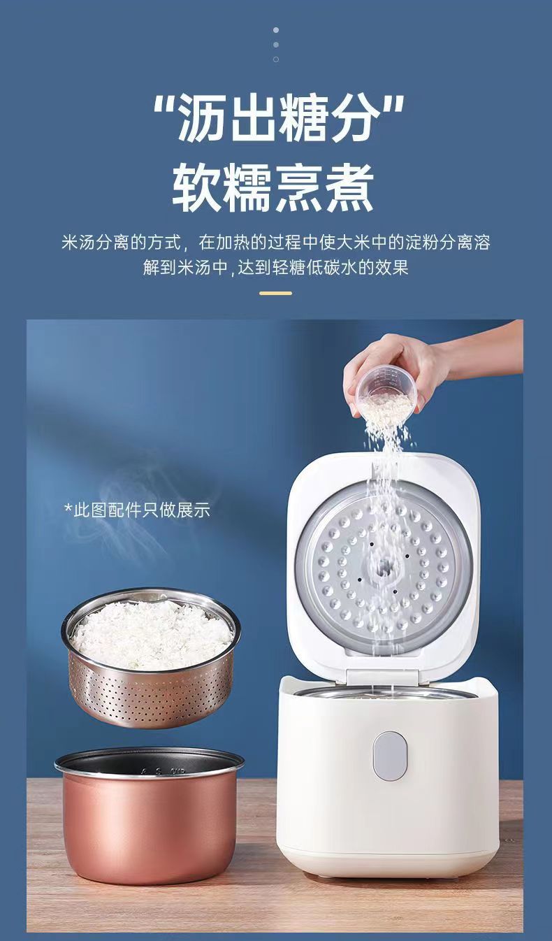 微信图片_20230420212925