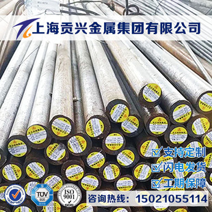 ���N0Cr15Ni60Mol6W5Fe5懻��Ͻ��A��0Cr15Ni60Mol6W5Fe5�Ͻ�䓰�