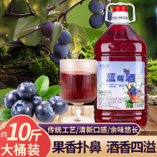 ����خa�{ݮ���{ݮ����¶��5L��Ͱ�bˮ���Ʋ�ư���Ͷȹ���