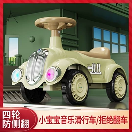 儿童自行车;山地自行车;自行车轮胎