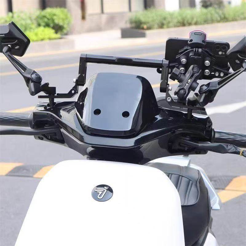 Suitable for Jihua Ninebot Niu Modified Aluminum Alloy Multifunctional Balance Bar Extension Phone Holder Crossbar