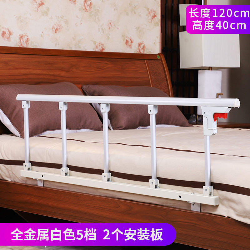 5단 은백색丨두꺼운 알루미늄 합금丨길이 120cm