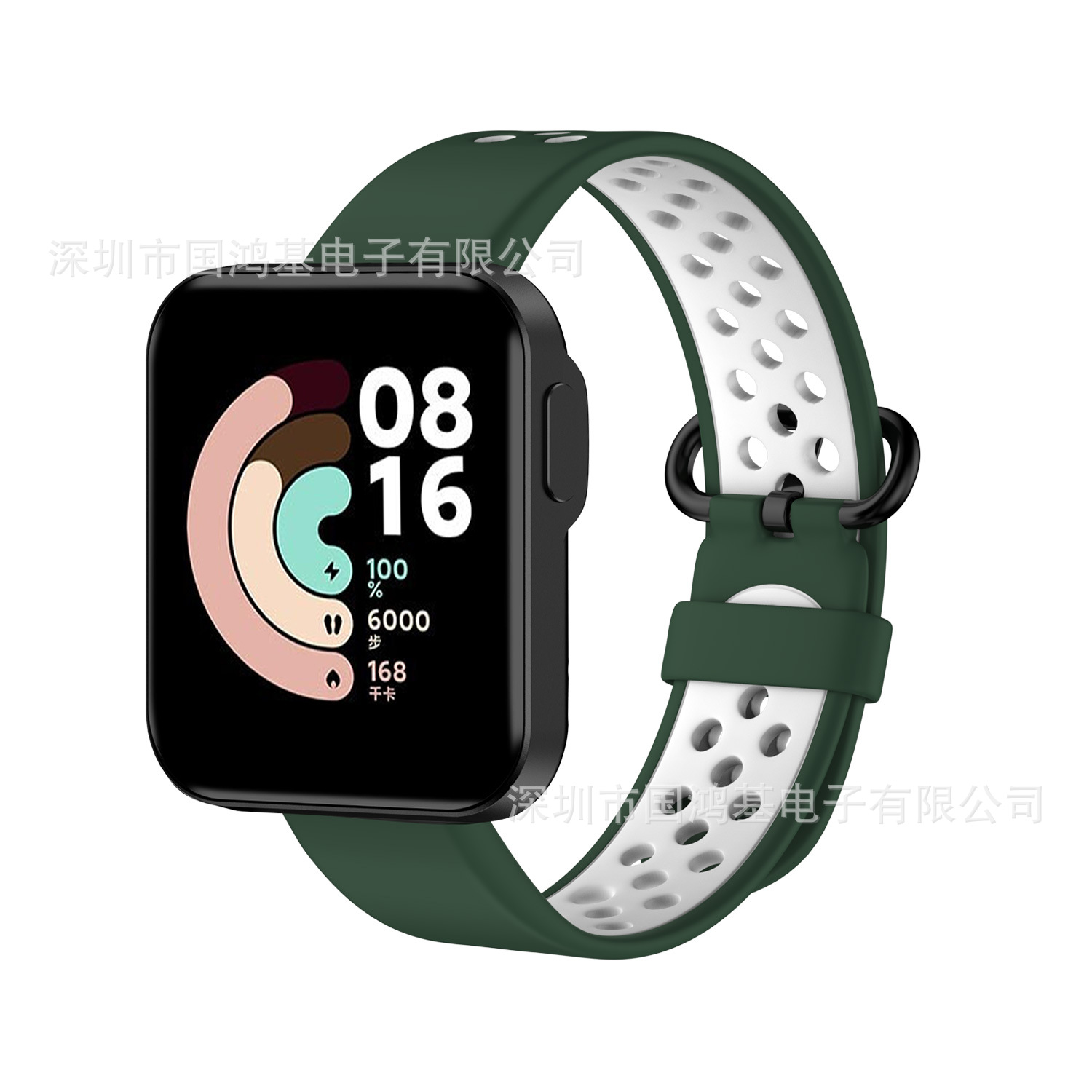 Correas de reloj de silicona estilo pulsera Guohongji compatibles con Xiaomi Redmi Watch 2, Redmi Watch 2 Lite y Redmi de segunda generación.