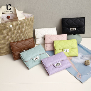 Japanese and Korean Small Fragrant Style Rhombus Wallet Women's Short Clutch Bag New K-Style Versatile Large-Capacity Coin Card Holder