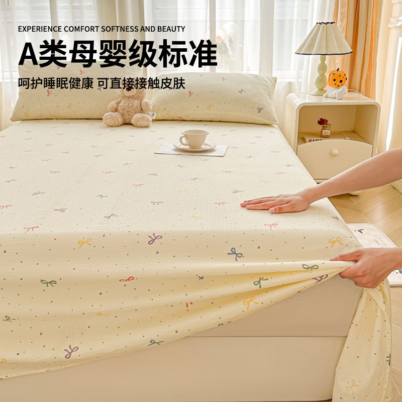 Juego de sábanas de algodón lavado de tres piezas: Sábana de gasa de doble capa Clase A, funda de almohada y sábana individual para dormitorio de estudiantes de verano.