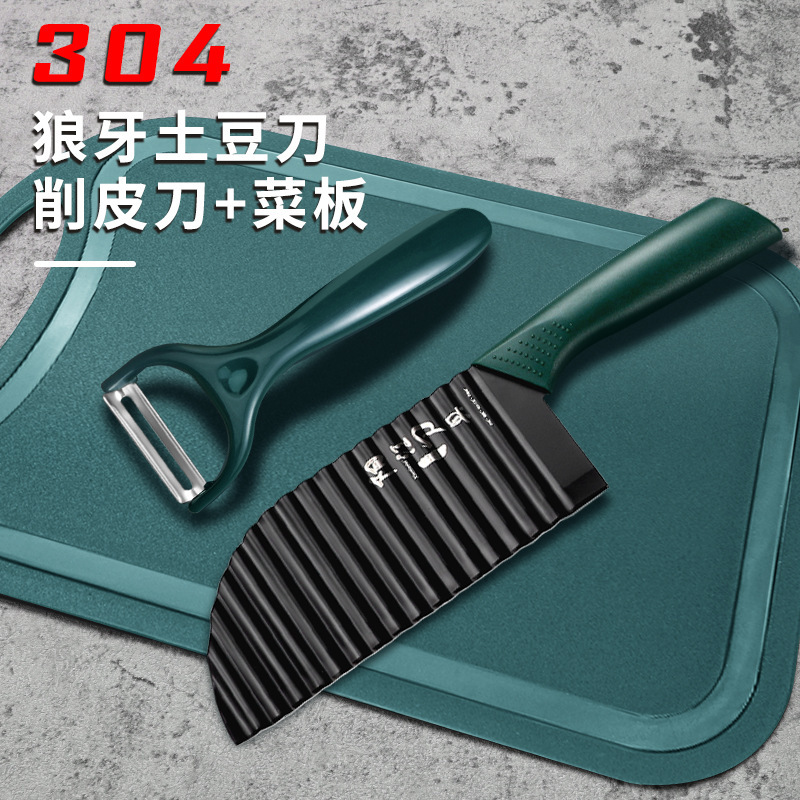 Cuchillo de acero inoxidable ondulado encaje dientes de lobo cuchillo de patata cuchillo de acero inoxidable al por mayor cuchillo de corte de verduras 304 onda