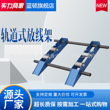 С��܉��ʽ�ž��ܾ�·ʩ�����P֧�μ��g����{��������չ�ż�