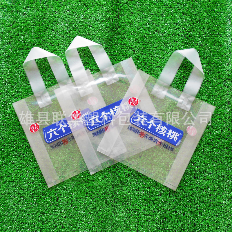 三听装啤酒手提袋两瓶装六瓶装啤酒加厚塑料手提袋饮料纯净水提袋
