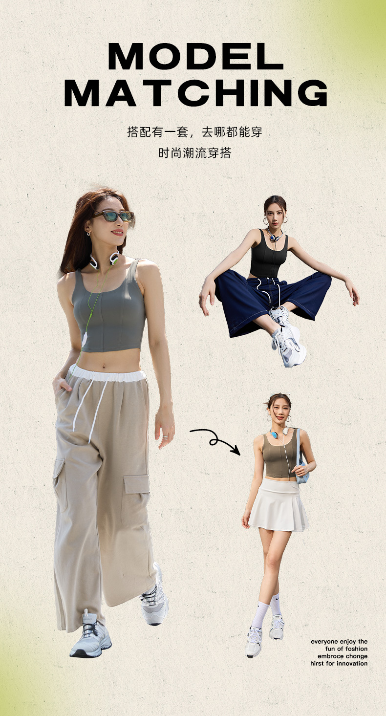 JYMB014蜜桃鱼骨背心_10