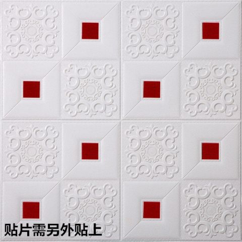 고급 붉은 종이 스티커 69 x 69cm 인기 상품