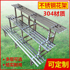 Stainless steel flower stand European-style living room indoor multi-layer movable storage rack balcony iron railing ladder wooden flower pot stand