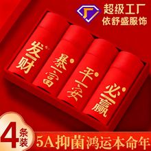 ��������ʿ��ѝ�Y���bĪ���������t�Ľǃ�ѝ�ߙn��a�п�߶�ƽ��