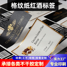 Դ�^�S�Ҿ�����N�����Ƹߙn��ˮʳƷ�Ƙ��N�t����Ʋ����z�˺�