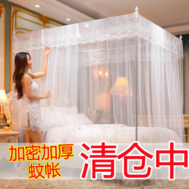New pattern mosquito net home three-door 1.8X2 meter double bed bracket old-fashioned 1.2M single princess wind