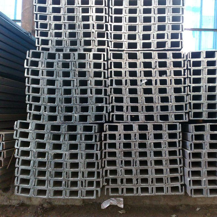 现货批发黑槽钢猛槽钢大负差槽钢活动房专用槽钢规格齐全价格美丽