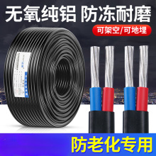 �����X��늾������Xо�o�׾����ϻ���|��2о10 16 25ƽ�����⾀