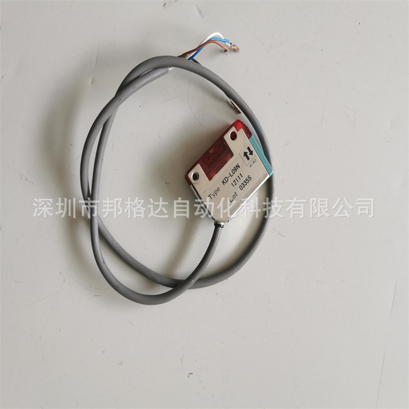 现货原装漫反射光电传感器KD-L09N 24VDC/ON