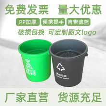 �Ӻ��^�V����ʽ�N������Ͱ���øɝ���x�V�W���ώ��w�N���AͰ���l