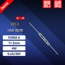  ɻɹ HSI  HSR-067R ԭbƷ 11.3mm Ż_P