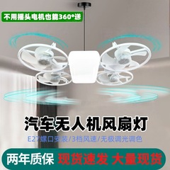 奶油风现代餐桌灯自助西餐厅咖啡厅商铺装饰苹果北欧简约中山灯具