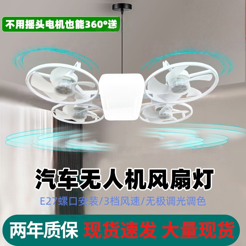 奶油风现代餐桌灯自助西餐厅咖啡厅商铺装饰苹果北欧简约中山灯具|undefined