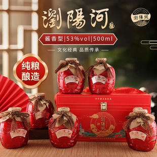 �S��ֱ�N�gꖺӾƽ��gN99 ���Z�̑B���53���u���Ͱ׾ƶY�п����l