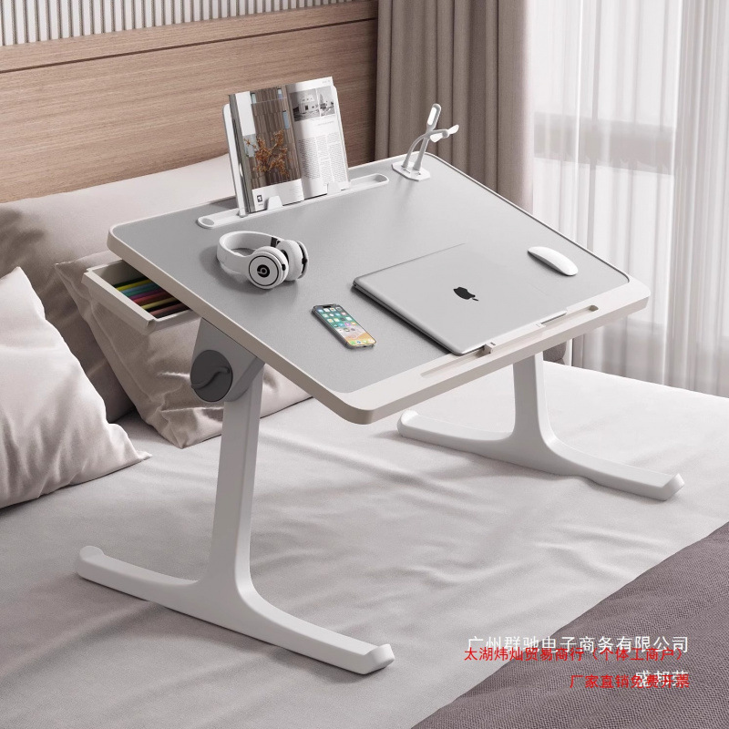 Factory Direct Sale Dormitory Bed Desk, Home-Use Dormitory Bed Table, Lazy Bed, High-Density Board, Light Luxury