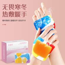 ǧ~õ徫ůNʽ԰lů֌ؾČWkůl