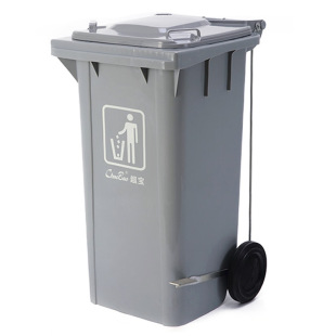 Chaobao 100L Pedal Side Wheel Trash Bin Property Outdoor Large Capacity Sanitation Trash Bin B- 002A