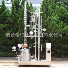 ȫ�Ԅӷ��ؼ����s���B�m���s��ʽ��ƶ��Ƽӹ����;ƏS���s���O��