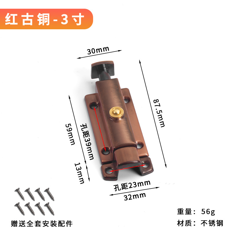 Acero inoxidable resorte cerradura engrosado cerradura automática cerradura de puerta de madera cerradura china cerradura antirrobo cerradura de puerta de ventana de baño