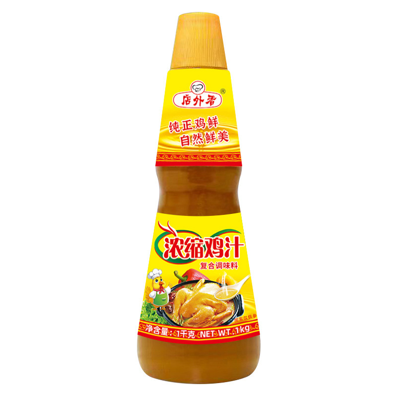 浓缩鸡汁2.1KG餐饮商用大瓶高汤调味料炒菜煲汤提鲜鸡汁调味汁|undefined