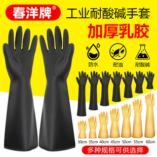 ���󹤘I���� �L��Ӻ����z  ��ˮ���������|35-60cm