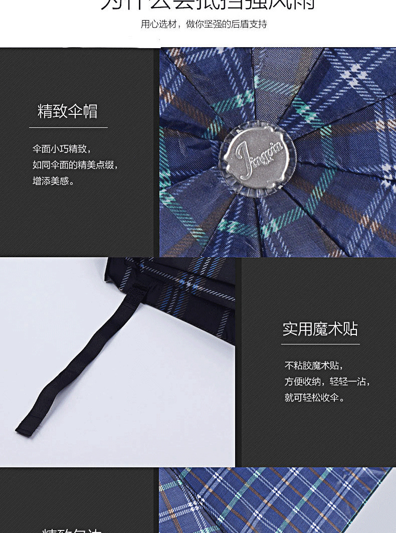 Gift advertisement: 30% off sun protection fiber golf checkered automatic opening long-handled umbrella, oversized curved handle umbrella pic 7