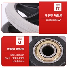 輪椅配件前輪萬向輪前小輪寸寸寸輪椅車配件免充氣小輪子