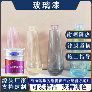 ˮ�Բ�������춼ҾӲ������L֧���Ø�383