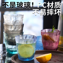 耐高温亚克力杯子餐厅饭店商用咖啡杯果汁杯酒店啤酒杯防摔水杯子