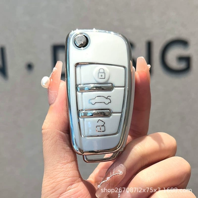 Suitable for Audi Car key bag - type-a-white-shell-single-shell