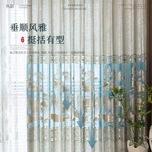 ˮīȾ���W������qɽˮ���U�ⴰ�����L�ŵ��Ї��L�����߼����ڹ�