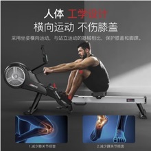 捷瑞特【咨询有惊喜】风阻划船机可折叠轻商用自发电风磁双阻MR60