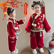 女童蝴蝶拜年服套秋冬款2025新款儿童韩版时尚女孩夹棉加厚两件套