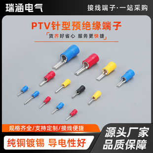 PTV1.25/2/5.5-10-18��νӾ�������/�A�^������ͽӾ��Ǿ���