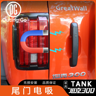 �m���̹��300늄�β�T���ܸ��b���Â��_���������Ԅ�β�T���